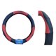 thumbnail image 2 of Cubre Volante Negro/Rojo Costura Roja Talla M, 2 of 2