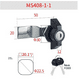 thumbnail image 2 of Cerradura Chapa Con Llave Para Tablero Gabinete Electrico, 2 of 3