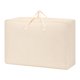 thumbnail image 1 of Bolsas de almacenamiento de ropa plegables REGALWOVEN con asas para organizar el dormitorio, ropa, edredón beige 27.5in*19.5*12in, 1 of 7