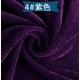 thumbnail image 1 of suxuMhao Tela de Punto de Poliéster para Costura y Manualidades, Material de Tela Suave para Coser, Suministros de Costura de Tela Al por Mayor Suministros de Acolchado, Morado 63in de Ancho 39in de, 1 of 3
