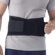 thumbnail image 1 of Cinturón de soporte lumbar para hombres y mujeres. Máximo soporte para la postura y la columna vertebral. Ajustable, transpirable y con tirantes extraíbles., 1 of 5