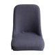 thumbnail image 1 of Funda Para Silla De Comedor De Tela Elástica Alta Funda Para Asiento Con Respaldo Alto Gris, 1 of 5