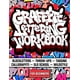 thumbnail image 1 of Graffiti Lettering Workbook For Beginners: A Step-By-Step Guide to Master Graffiti Blockletters, Throw-ups, Tagging, Calligraffiti, Old School, and Wildstyle Letters., 1 of 1
