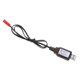 thumbnail image 3 of Cable De Carga De Batería NI-MH/NI-Cd Con Enchufe USB A JST-2P De 7,2 V Para Drones RC De Juguete, 3 of 5