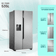 thumbnail image 3 of Refrigerador Side by Side No Frost 535 Litros RC-70WS, 3 of 7