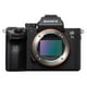 thumbnail image 1 of Camara Alpha Sony 7 III con sensor de imagen full-frame 35 mm, 1 of 8