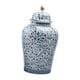 thumbnail image 5 of Tarro De Jengibre De Porcelana Azul Y Blanca Estilo Chino Temple Jar M 16.5x29.5cm, 5 of 5