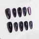 thumbnail image 1 of Uñas postizas Sun&Beam Nails, forma almendra mediana, negro, 1 of 6