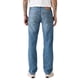 thumbnail image 2 of Jeans Levi's 511 Slim Fit Stretch Cloud Watching 46x30, 2 of 4
