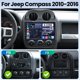 thumbnail image 2 of Radio de coche Jufodrca 4 GB + 64 GB para Jeep Patriot/Compass 2010‑2016, 2 of 9