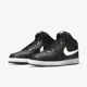 thumbnail image 1 of ZAPATILLA COURT VISION MID NEX NATURE HOMBRE NIKE, 1 of 3