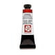 thumbnail image 1 of Pintura de acuarela DANIEL SMITH extrafina de 15 ml, color naranja pirrol transparente, 1 of 6