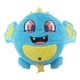 thumbnail image 1 of Peluche Monstruo Pedorro Tootles Extragrande De 40 Cm Con Cojín De Broma, 1 of 9