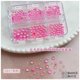thumbnail image 1 of Cuentas de Burbujas Suxumhao Rosa 3 Cajas, 1 of 4