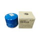 thumbnail image 1 of Filtro Aceite Bencina Hyundai Accent Elantra Rio Original 2630035505, 1 of 3