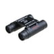 thumbnail image 3 of Binocular Essentials 10X25 Tasco, 3 of 4