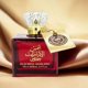 thumbnail image 5 of Perfume Ard Al Zaafaran Shams Al Emarat Khususi y aceite rojo, 100 ml, 5 of 7