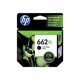 thumbnail image 1 of Cartucho de Tinta HP 662XL de Alta Capacidad Negro 6,5 ml, 1 of 3