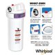 thumbnail image 2 of Carcasa de filtro de agua para toda la casa Whirlpool WHKF-DWH, 2 of 7