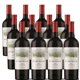 thumbnail image 1 of Pack 12 botellas Vino Tinto Puquillay Carmenere 2022 750 ml 14% Alc., 1 of 3