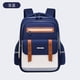 thumbnail image 1 of Waterproof Children School Bags Girls Boys Primary School Backpack Orthopedic Backpack Schoolbag Kids Book Bag Mochila Infantil, 1 of 3