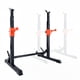 thumbnail image 1 of Atril Rack Squat Sentadillas Ajustable Para Barra, 1 of 6