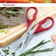 thumbnail image 4 of Tijeras de cocina KitchenAid multiusos de acero inoxidable rojas, 4 of 5
