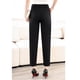 thumbnail image 3 of Nuevos Pantalones de Mujer Ajustados Negros Ligeros de Primavera/verano con Elástico para Efecto Adelgazante Pantalones de Trabajo Pantalones Harem, 3 of 8