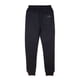 thumbnail image 2 of Pantalon sport niño ficcustex, 2 of 3