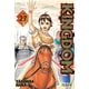 thumbnail image 1 of Manga Kingdom 27 Ivrea Argentina, 1 of 2