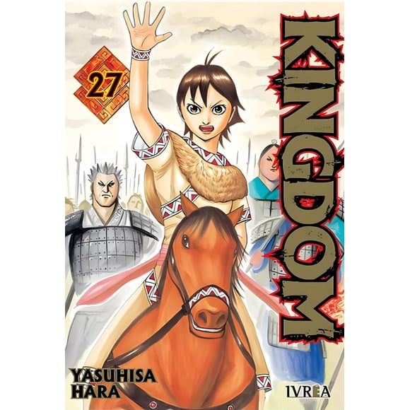 Manga Kingdom 27 Ivrea Argentina