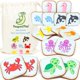 thumbnail image 1 of Juego de Memoria Peapod Play de Criaturas Marinas de Fieltro - 16 piezas, 1 of 9