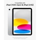 thumbnail image 2 of Protector De Pantalla Glass Elite Para Ipad De 11 Y 10 9 Pulgadas, 2 of 9