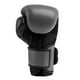 thumbnail image 4 of Guantes de Boxeo Powerlock 2 Tr  Hook & Loop Charcoal/Negro 16 oz, 4 of 5