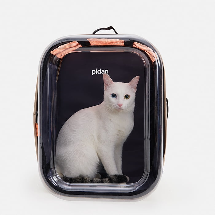 Pidan® Mochila Para Mascotas Pet Carry Transporte Ideal