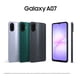 thumbnail image 3 of Celular Samsung Galaxy A07 4GB 64GB LTE Dual SIM Verde, 3 of 3