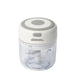thumbnail image 1 of Triturador de Alimentos Blanco Recargable, 1 of 2