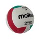 thumbnail image 3 of Balon de voleibol molten tamaño 5, 1 unidad, 3 of 3