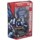 thumbnail image 4 of Generations R e d Soundwave, 4 of 5