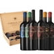 thumbnail image 1 of 6 Vinos Family, 750 Ml, 1 of 3