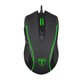 thumbnail image 1 of Mouse Gamer Private, 1 of 8