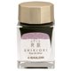 thumbnail image 2 of Tinta Sailor Four Seasons 20 ml Cerezos en Flor, 2 of 5