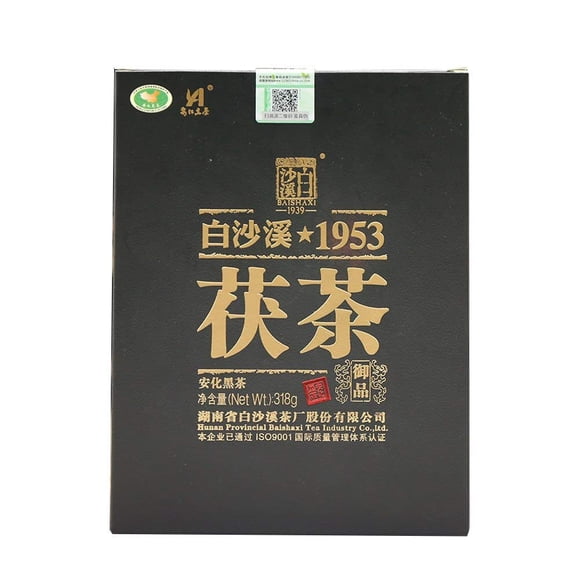 Té FullChea 318 g Ladrillo de Té Negro de Hoja Suelta