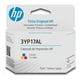 thumbnail image 1 of Cabezal de Impresión hp 3yp17a 720 750 790 Tricolor Original, 1 of 3