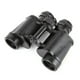 thumbnail image 1 of Binoculares Profesionales Baigish 8x30 De Largo Alcance, 1 of 8