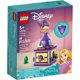 thumbnail image 1 of Rapunzel Bailarina Disney Princess, 1 of 4
