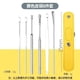 thumbnail image 1 of 6PCS Ear Cleaner Wax Removal Tool Earpick Sticks Earwax Remover Curette Ear Pick Cleaning Ear Cleanser Spoon Health Care Earpick, 1 of 3