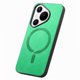 thumbnail image 3 of Magnetic Slim Case for Huawei Pura 70 with Camera Guard & Anti-Scratch Back Green, 3 of 6