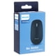 thumbnail image 1 of Ppr7305b Mouse Inalambrico Negro Philco Pro OPEN BOX, 1 of 5