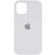 thumbnail image 1 of Carcasa Silicona Apple Caja Iphone 14 Pro Max Blanco, 1 of 1
